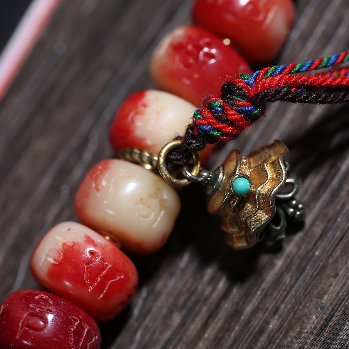 Detail view of Red Carved Handheld Buddhist Prayer Beads with Tassels (5 of 6)