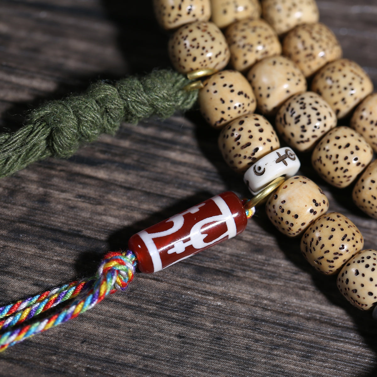 Detail view of Speckled 108 Mala Beads with Dzi-Style Accent (3 of 7)
